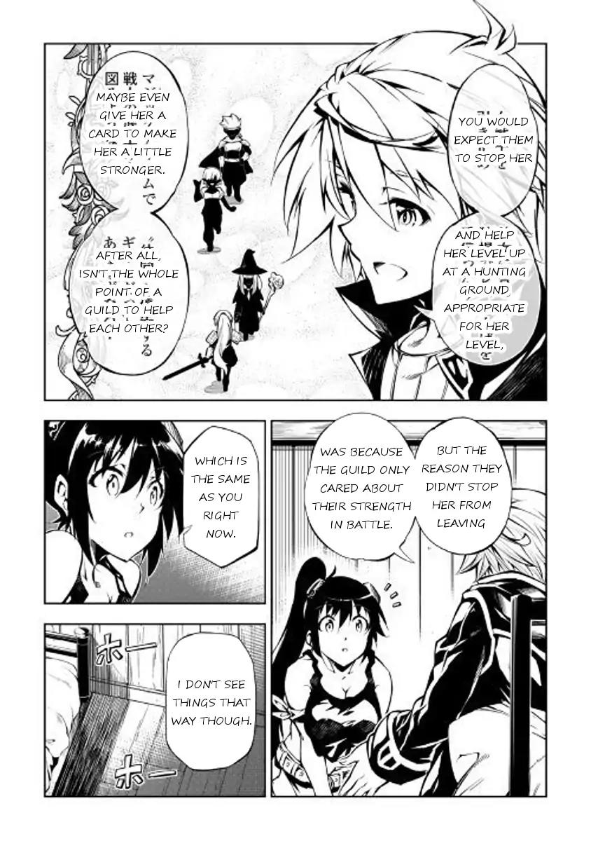 The Mage Will Master Magic Efficiently In His Second Life Chapter 26 - Page 18