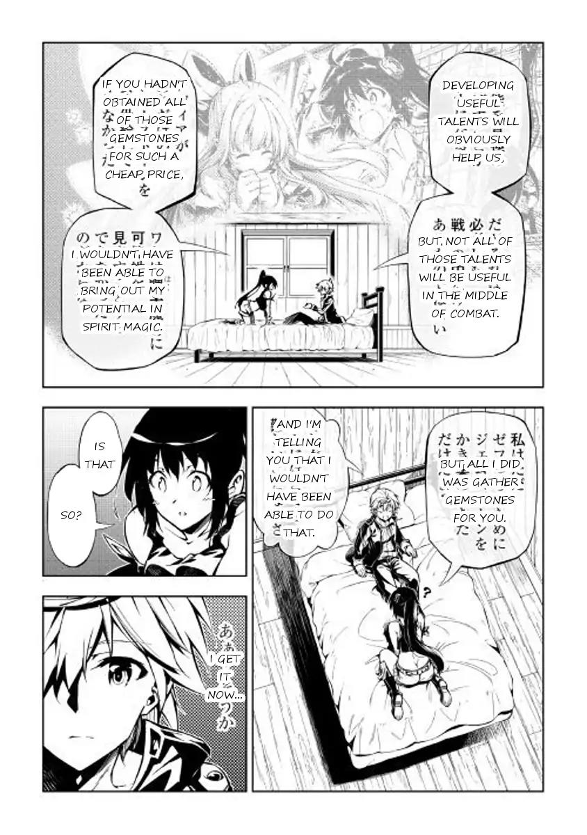The Mage Will Master Magic Efficiently In His Second Life Chapter 26 - Page 19