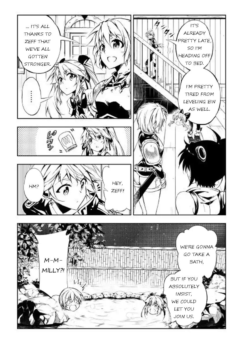 The Mage Will Master Magic Efficiently In His Second Life Chapter 26 - Page 3