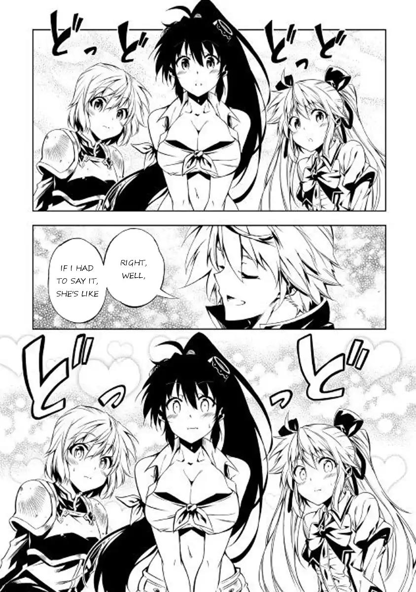 The Mage Will Master Magic Efficiently In His Second Life Chapter 26 - Page 27