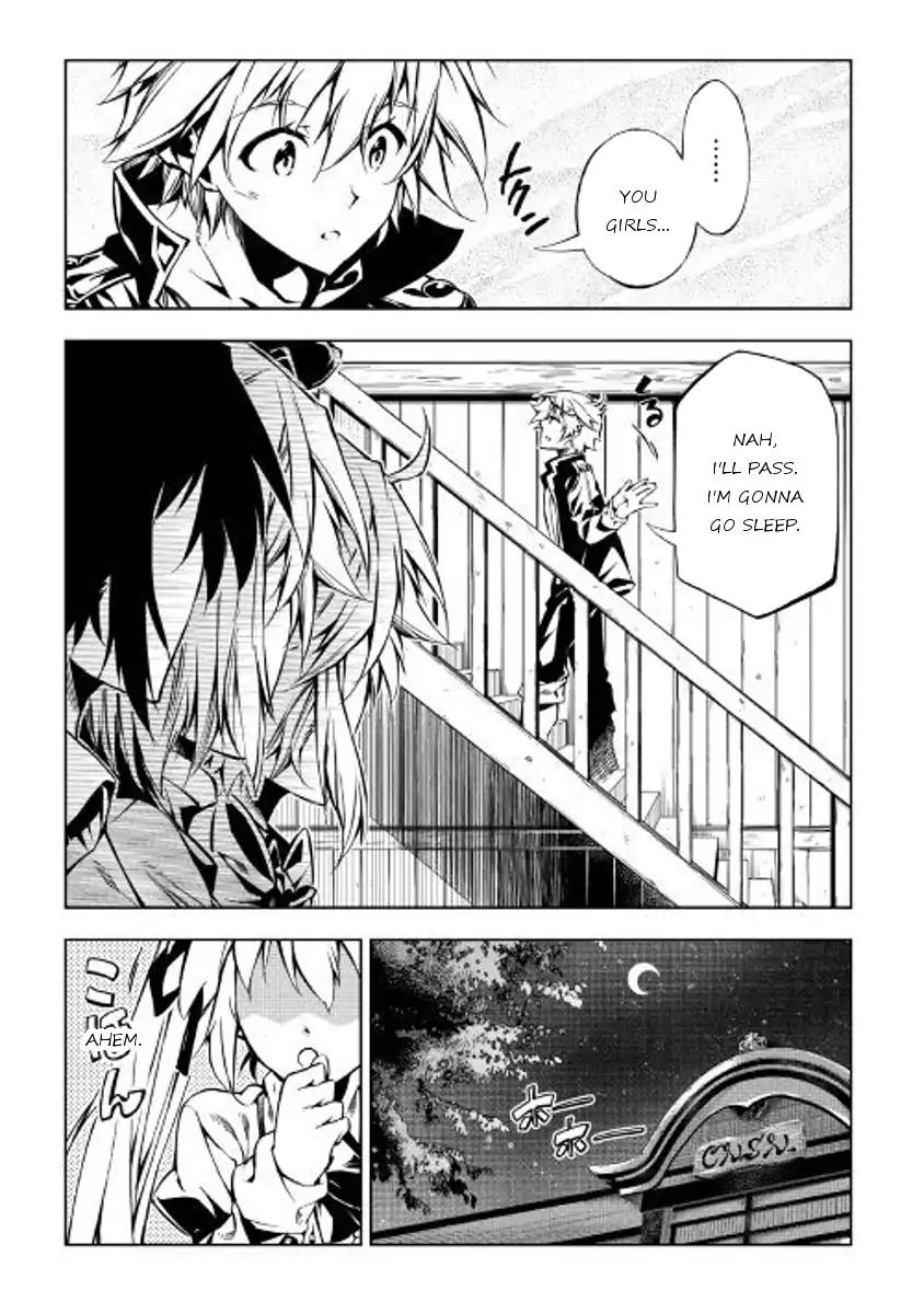 The Mage Will Master Magic Efficiently In His Second Life Chapter 26 - Page 5