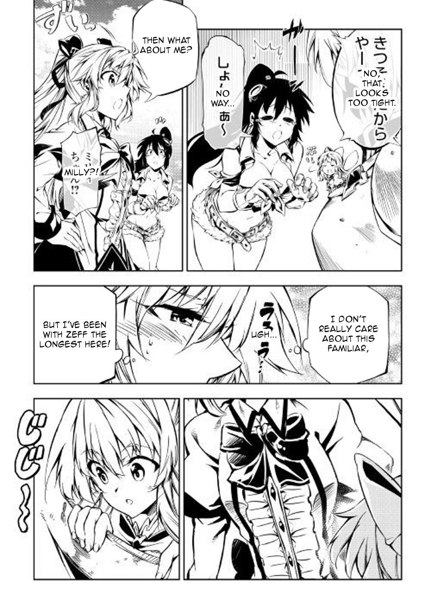 The Mage Will Master Magic Efficiently In His Second Life Chapter 27 - Page 13