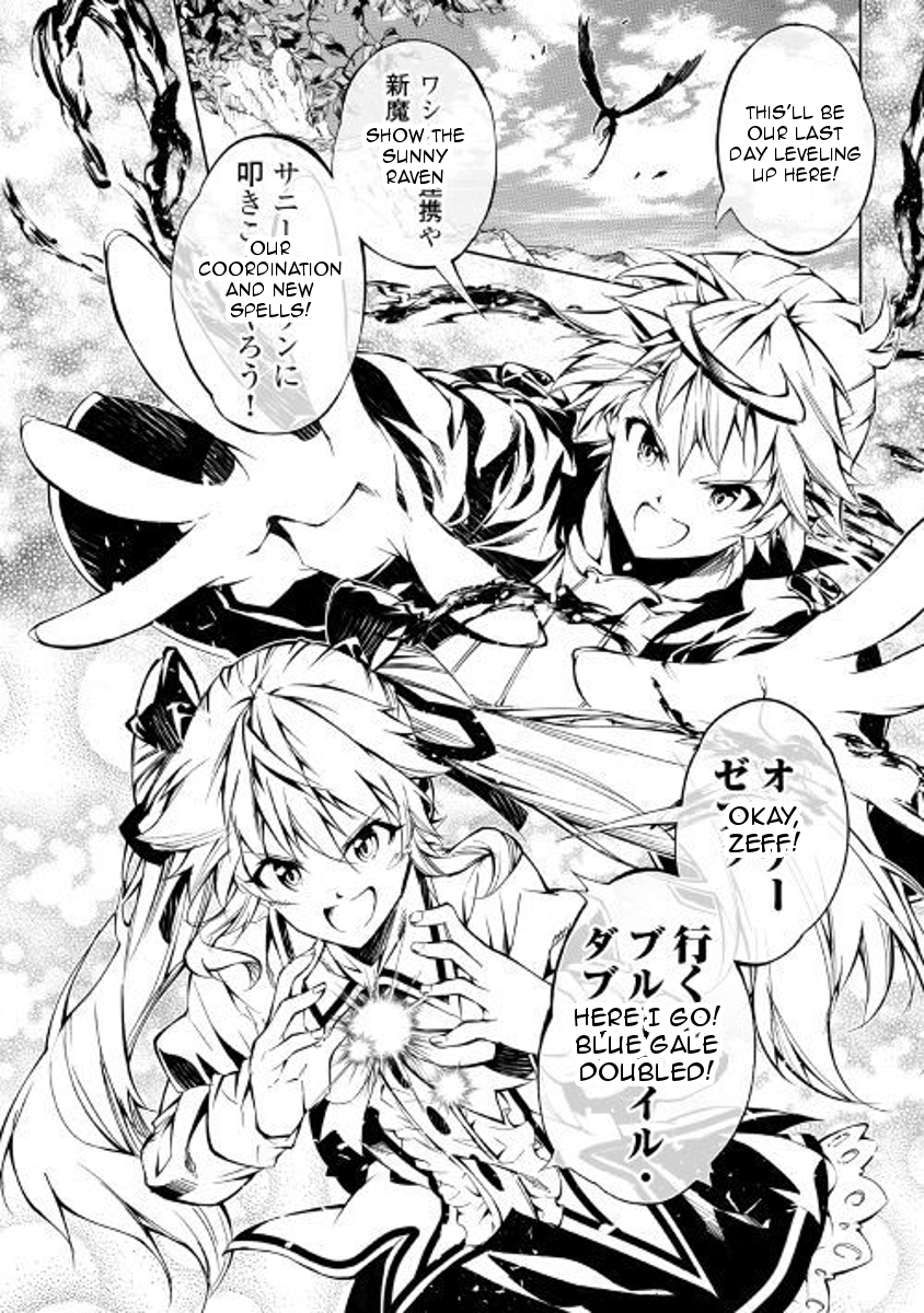The Mage Will Master Magic Efficiently In His Second Life Chapter 27 - Page 15