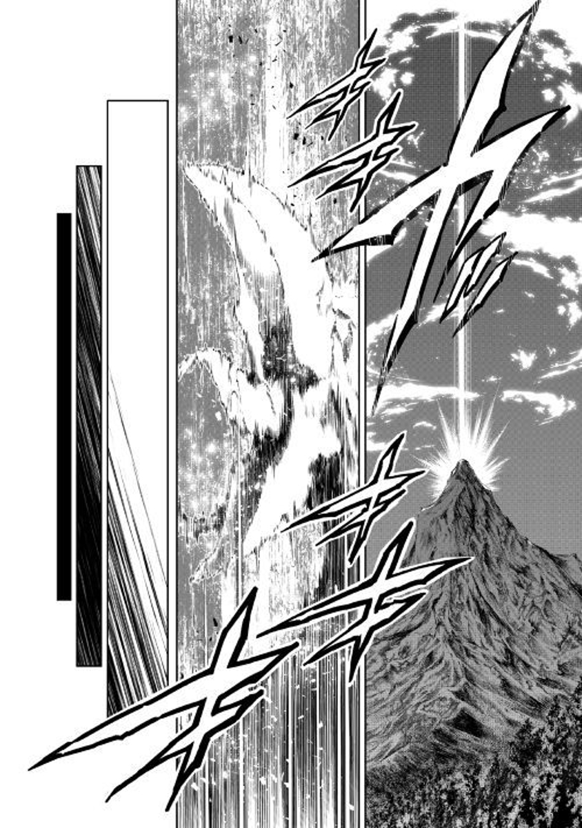 The Mage Will Master Magic Efficiently In His Second Life Chapter 27 - Page 17