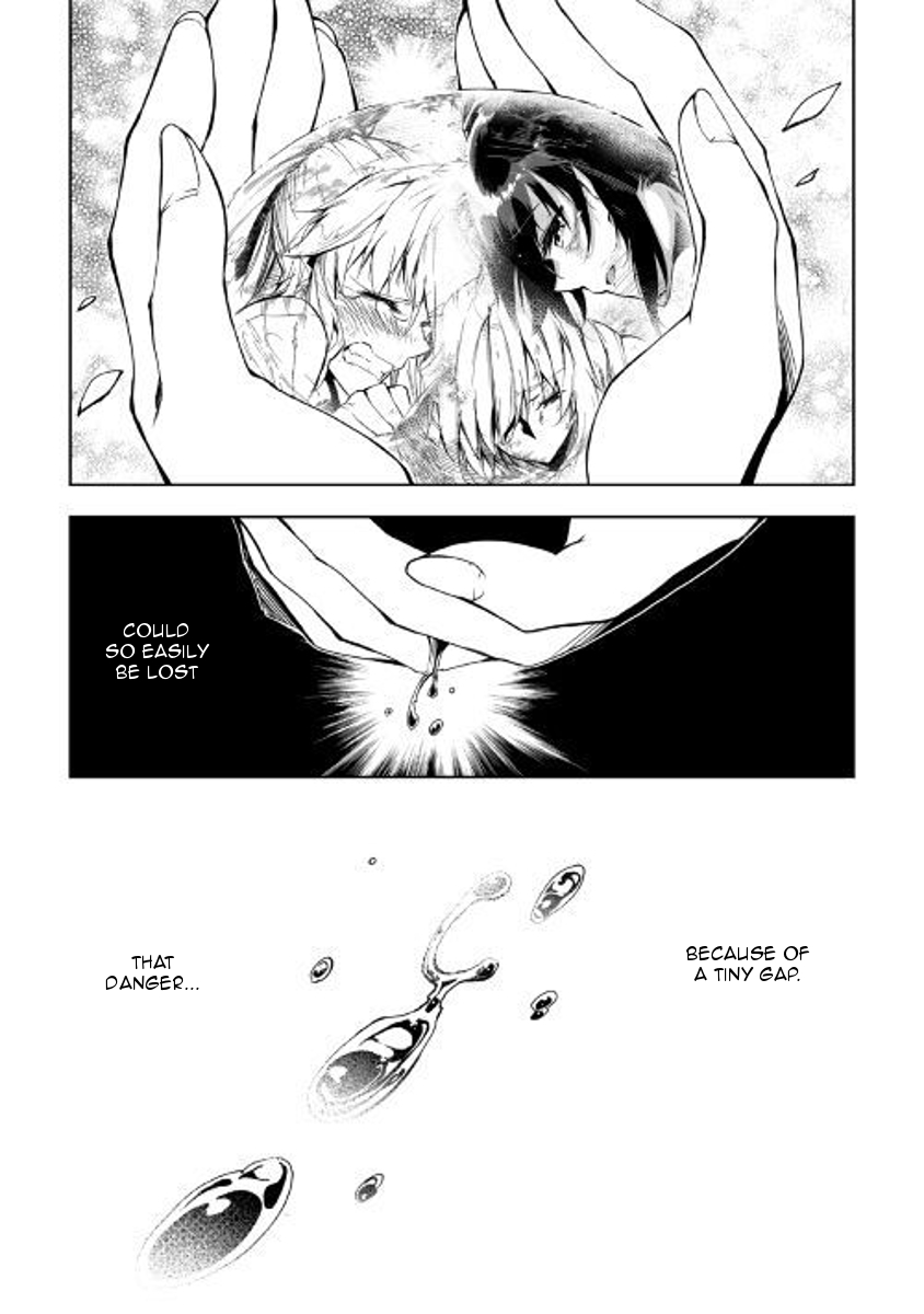 The Mage Will Master Magic Efficiently In His Second Life Chapter 27 - Page 3