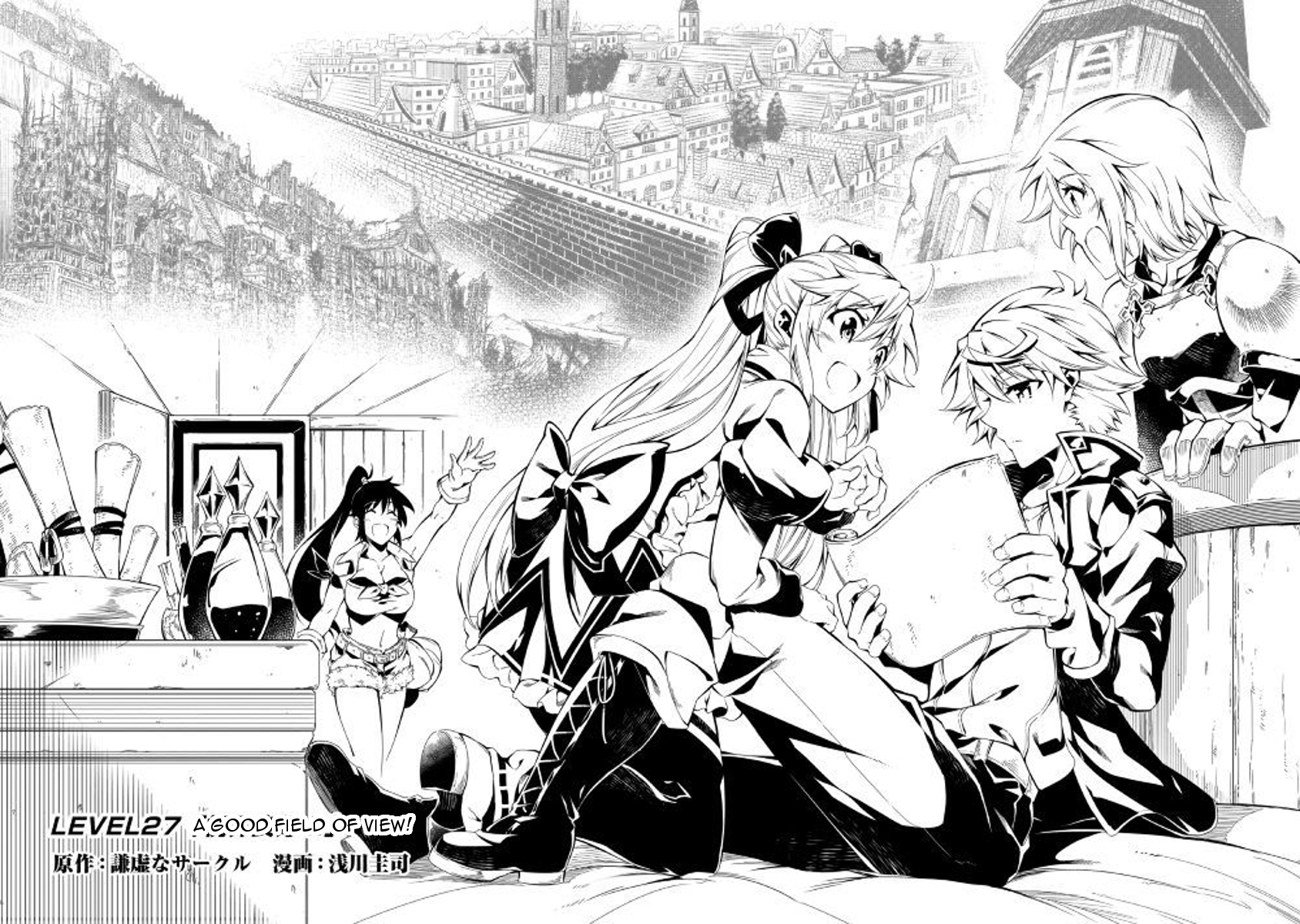 The Mage Will Master Magic Efficiently In His Second Life Chapter 27 - Page 4