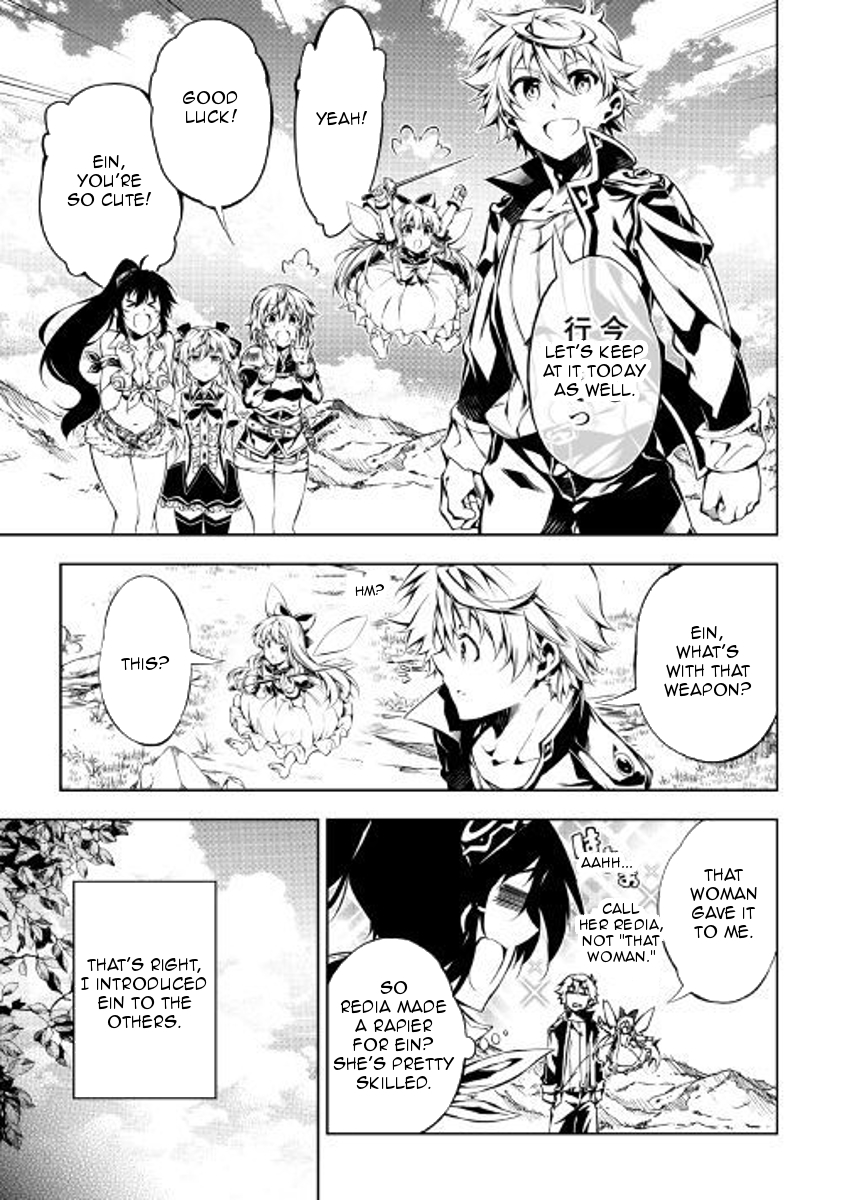 The Mage Will Master Magic Efficiently In His Second Life Chapter 27 - Page 6