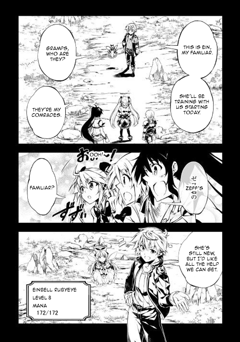 The Mage Will Master Magic Efficiently In His Second Life Chapter 27 - Page 7