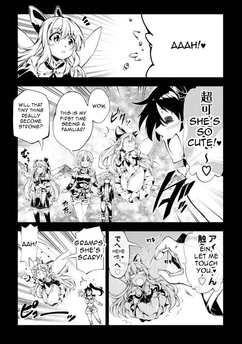The Mage Will Master Magic Efficiently In His Second Life Chapter 27 - Page 8