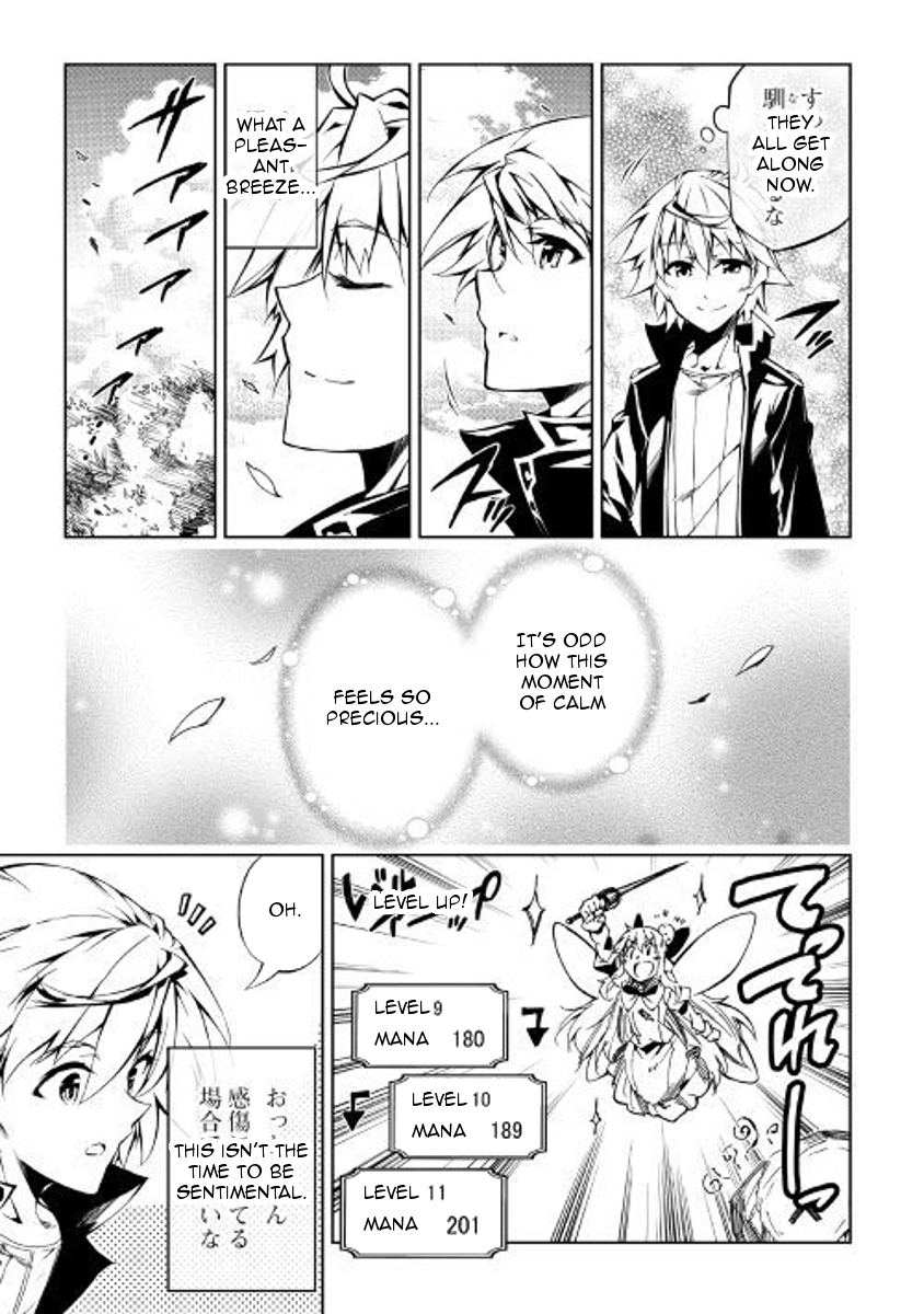 The Mage Will Master Magic Efficiently In His Second Life Chapter 27 - Page 10