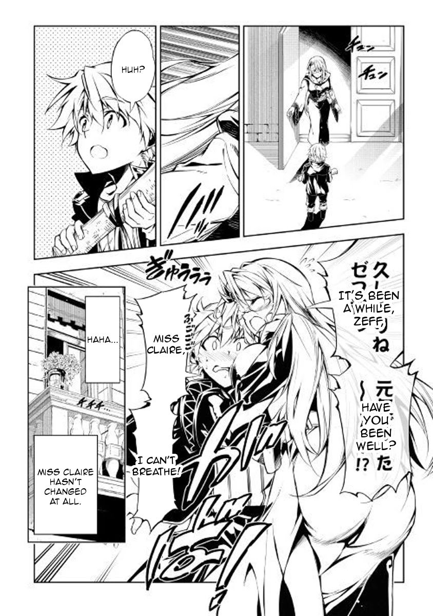 The Mage Will Master Magic Efficiently In His Second Life Chapter 28 - Page 2