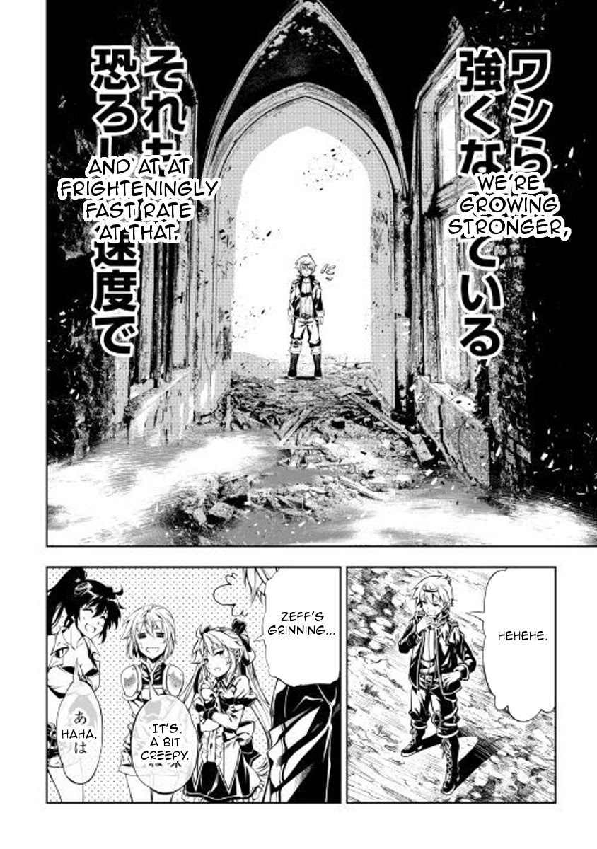 The Mage Will Master Magic Efficiently In His Second Life Chapter 28 - Page 12