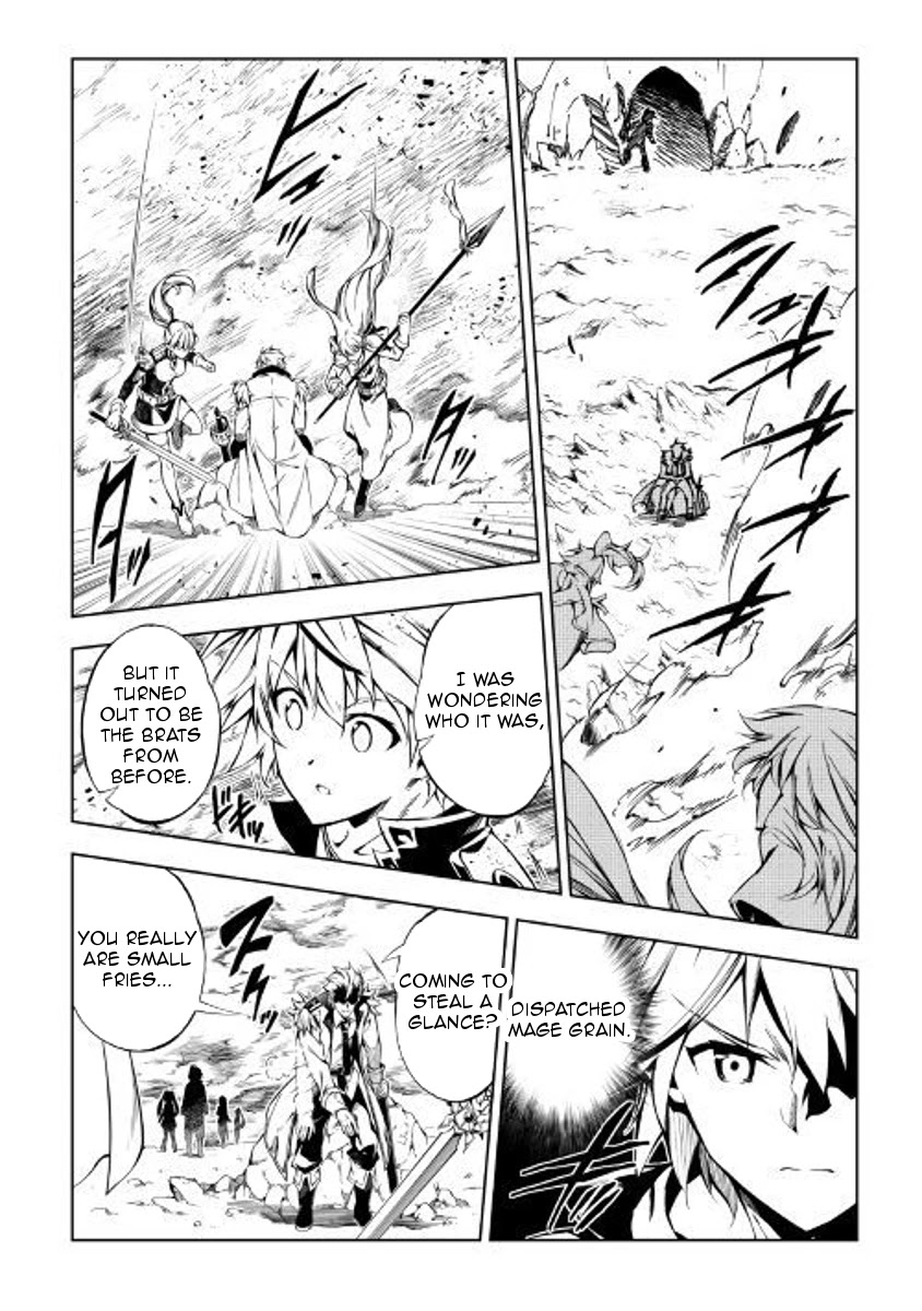 The Mage Will Master Magic Efficiently In His Second Life Chapter 28 - Page 16