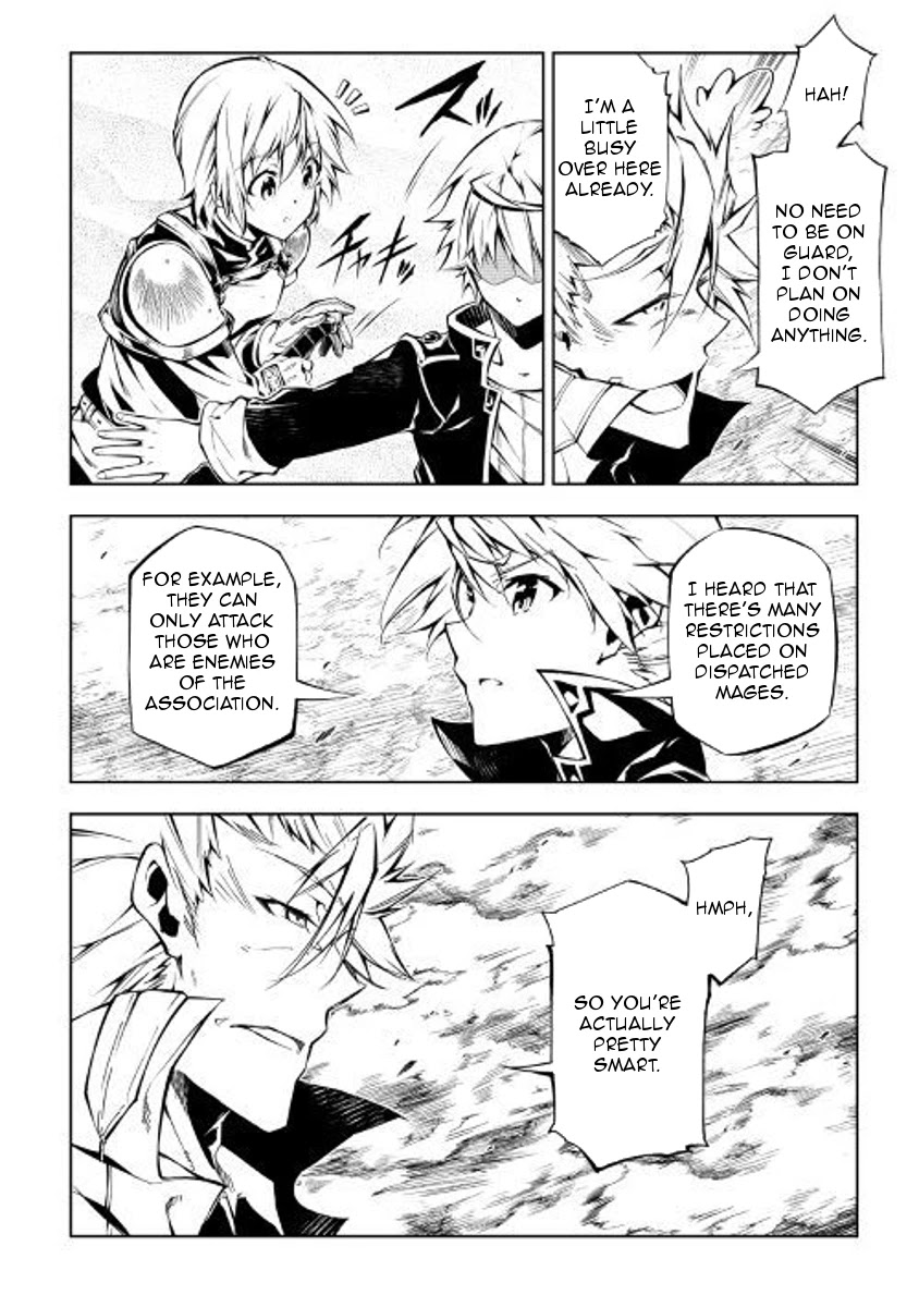 The Mage Will Master Magic Efficiently In His Second Life Chapter 28 - Page 18
