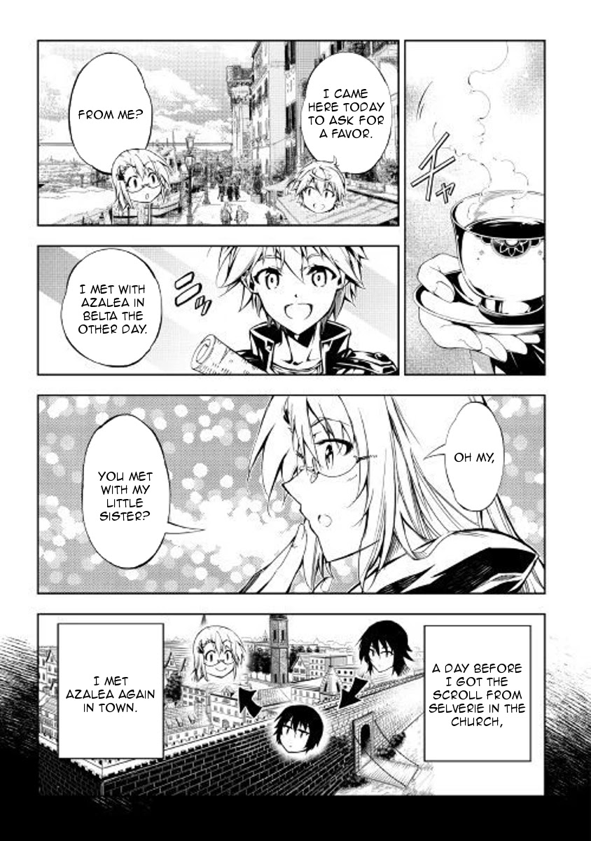 The Mage Will Master Magic Efficiently In His Second Life Chapter 28 - Page 3