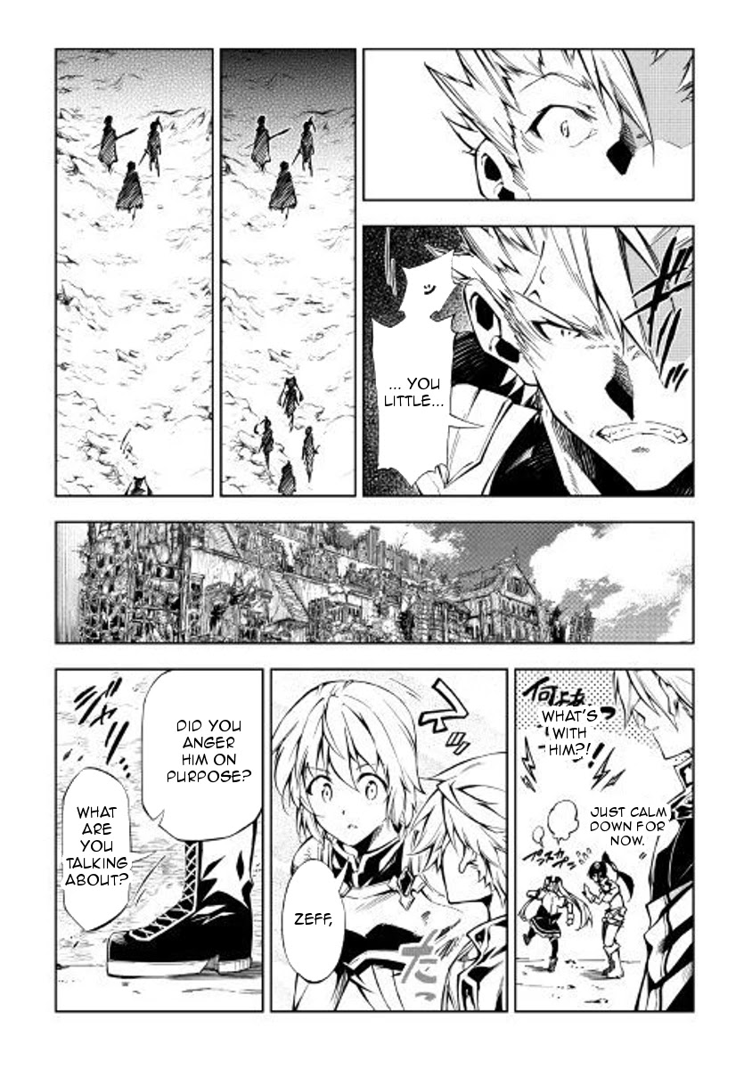The Mage Will Master Magic Efficiently In His Second Life Chapter 28 - Page 21