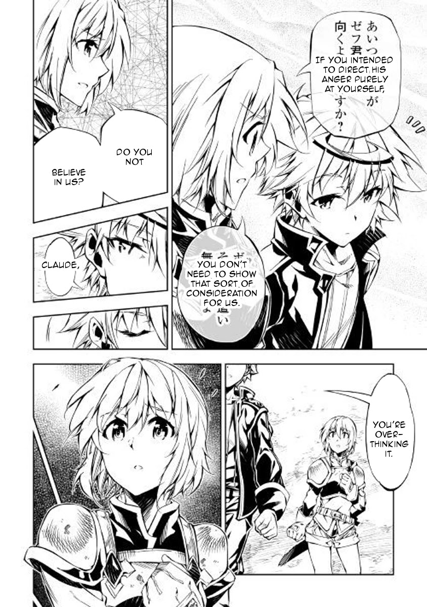 The Mage Will Master Magic Efficiently In His Second Life Chapter 28 - Page 22