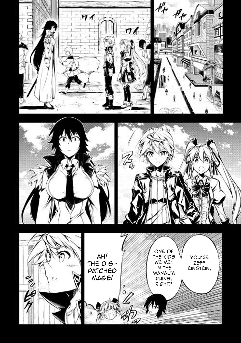 The Mage Will Master Magic Efficiently In His Second Life Chapter 28 - Page 4
