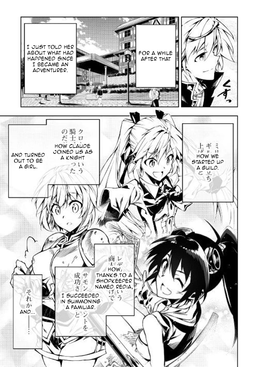 The Mage Will Master Magic Efficiently In His Second Life Chapter 28 - Page 7