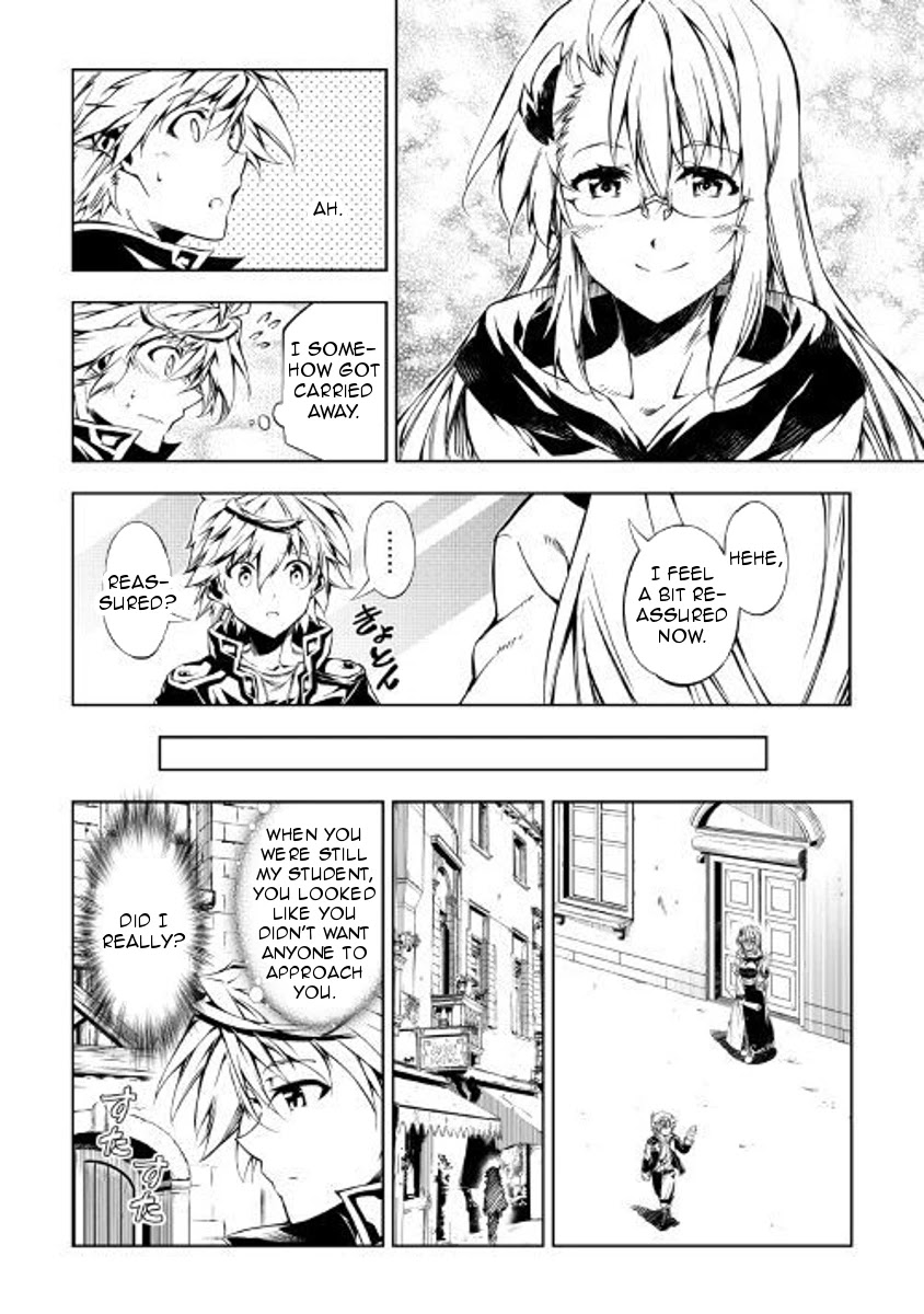 The Mage Will Master Magic Efficiently In His Second Life Chapter 28 - Page 8