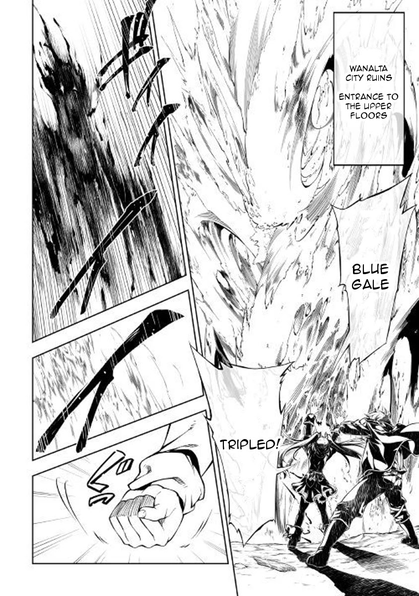 The Mage Will Master Magic Efficiently In His Second Life Chapter 29 - Page 2