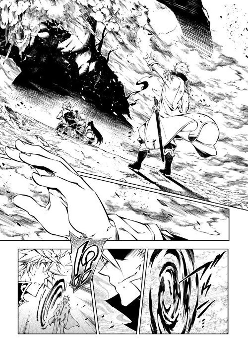 The Mage Will Master Magic Efficiently In His Second Life Chapter 29 - Page 11