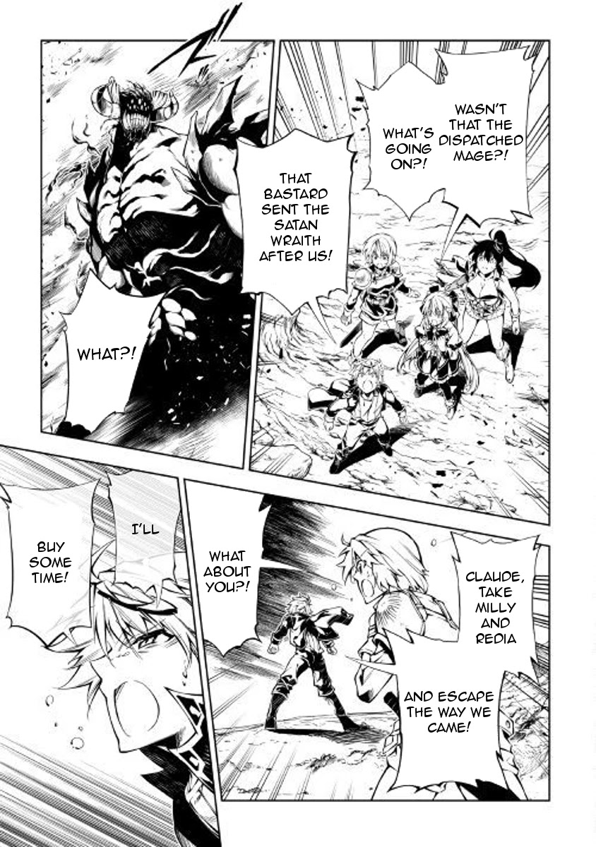 The Mage Will Master Magic Efficiently In His Second Life Chapter 29 - Page 15