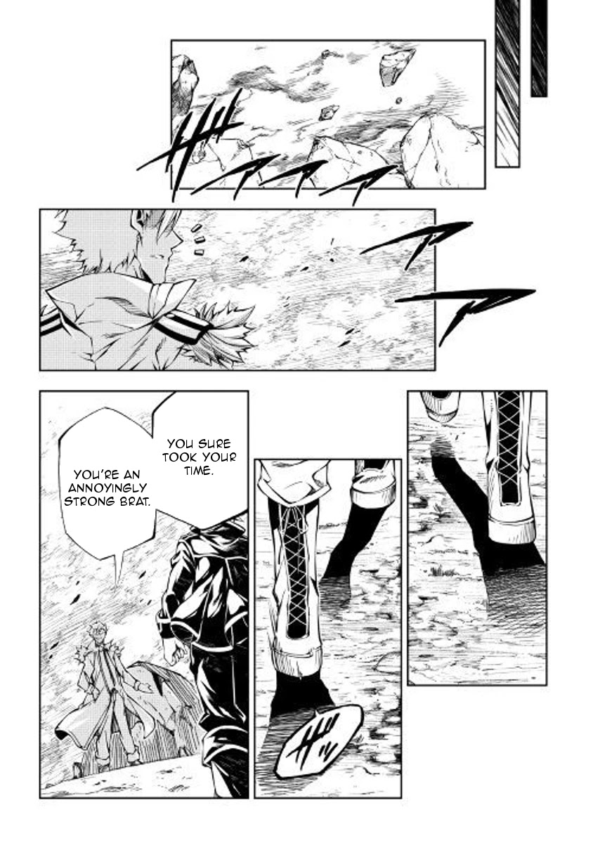 The Mage Will Master Magic Efficiently In His Second Life Chapter 29 - Page 21