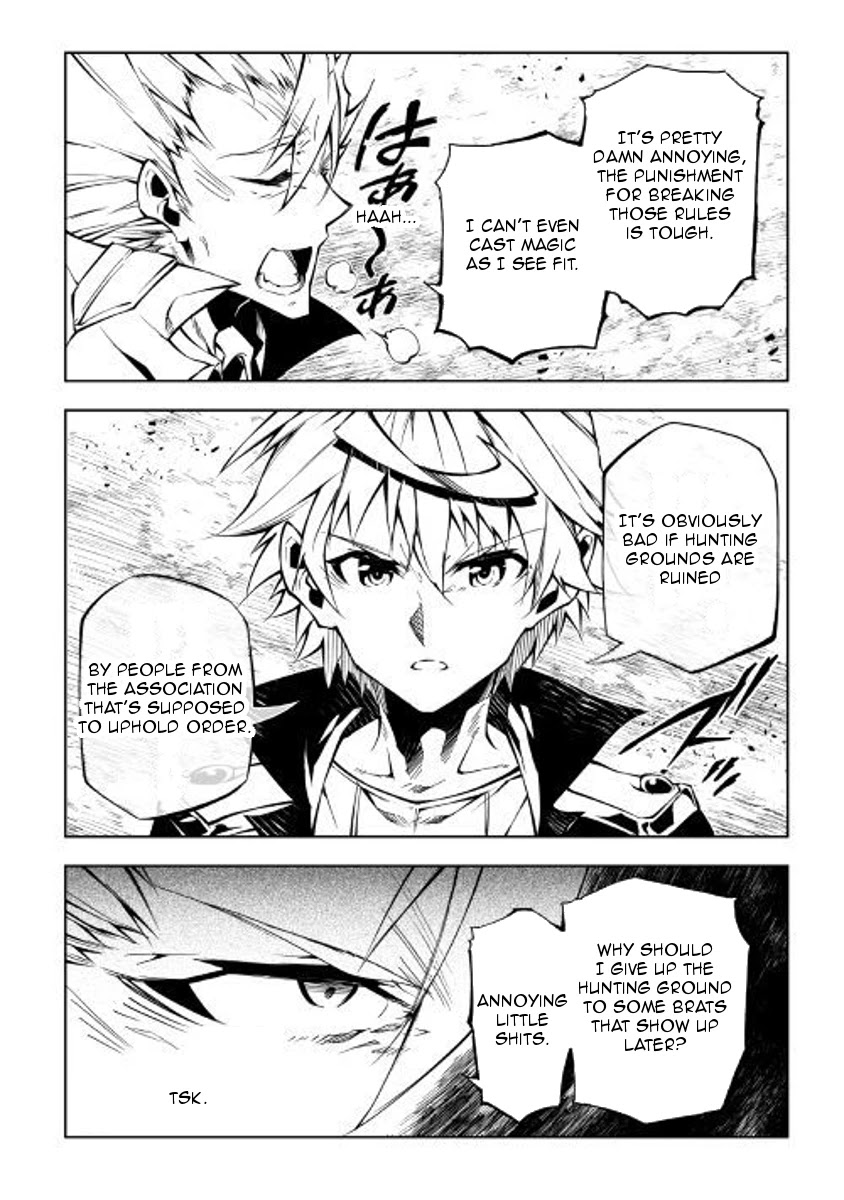 The Mage Will Master Magic Efficiently In His Second Life Chapter 29 - Page 24
