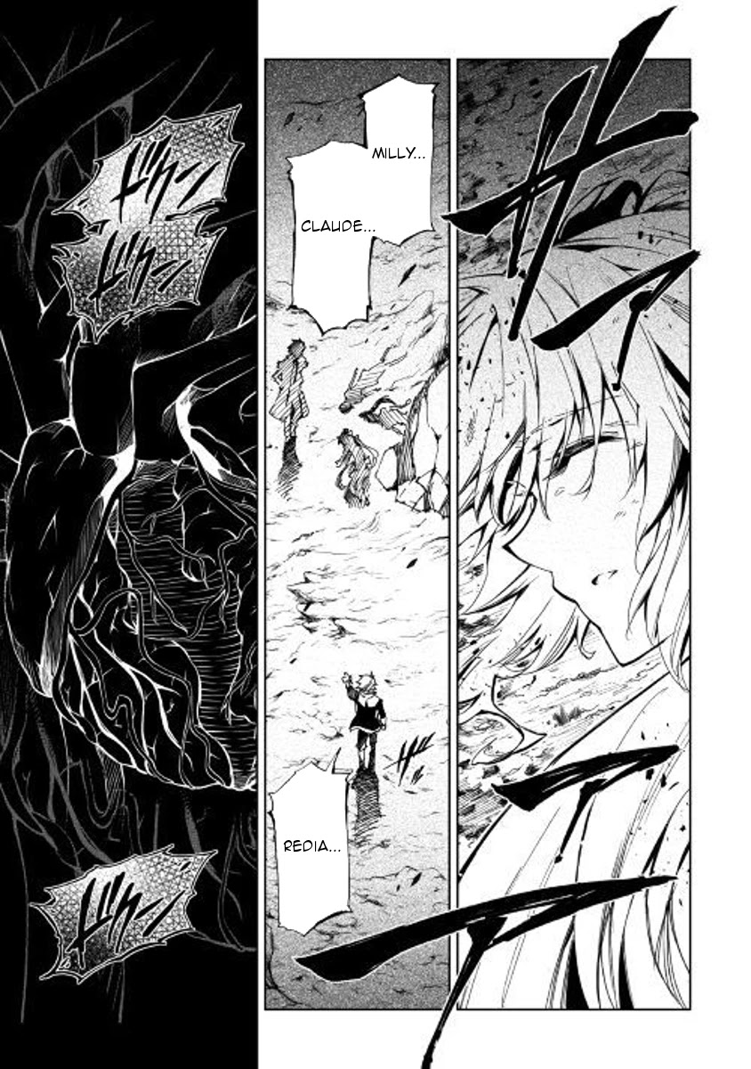 The Mage Will Master Magic Efficiently In His Second Life Chapter 29 - Page 27