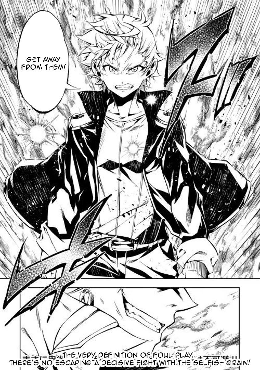 The Mage Will Master Magic Efficiently In His Second Life Chapter 29 - Page 31