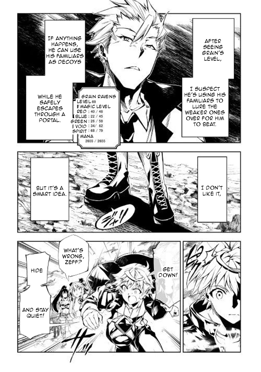 The Mage Will Master Magic Efficiently In His Second Life Chapter 29 - Page 5