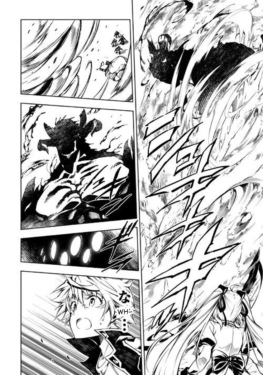 The Mage Will Master Magic Efficiently In His Second Life Chapter 29 - Page 6