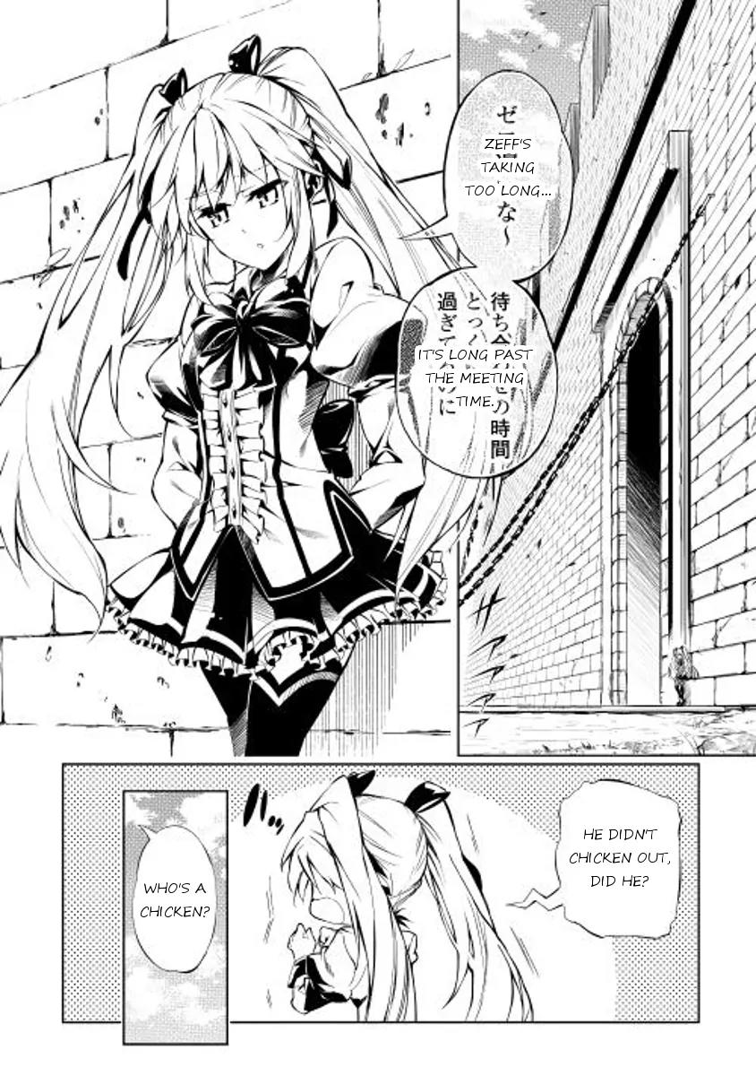 The Mage Will Master Magic Efficiently In His Second Life Chapter 3 - Page 2