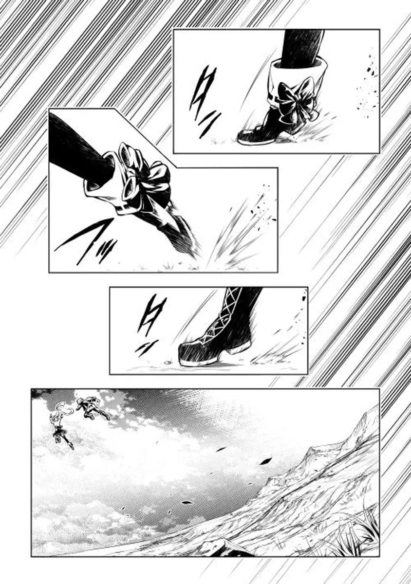 The Mage Will Master Magic Efficiently In His Second Life Chapter 3 - Page 11