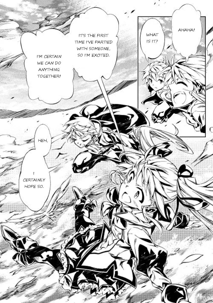 The Mage Will Master Magic Efficiently In His Second Life Chapter 3 - Page 12