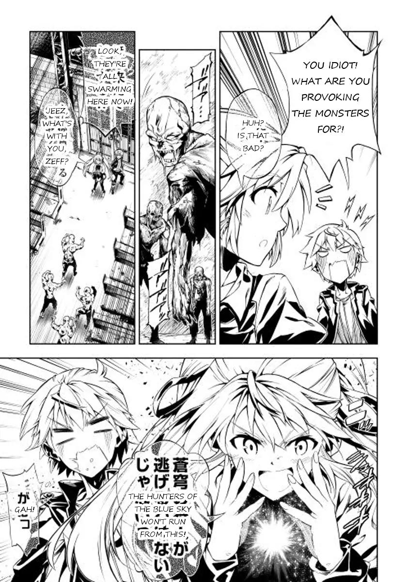 The Mage Will Master Magic Efficiently In His Second Life Chapter 3 - Page 15