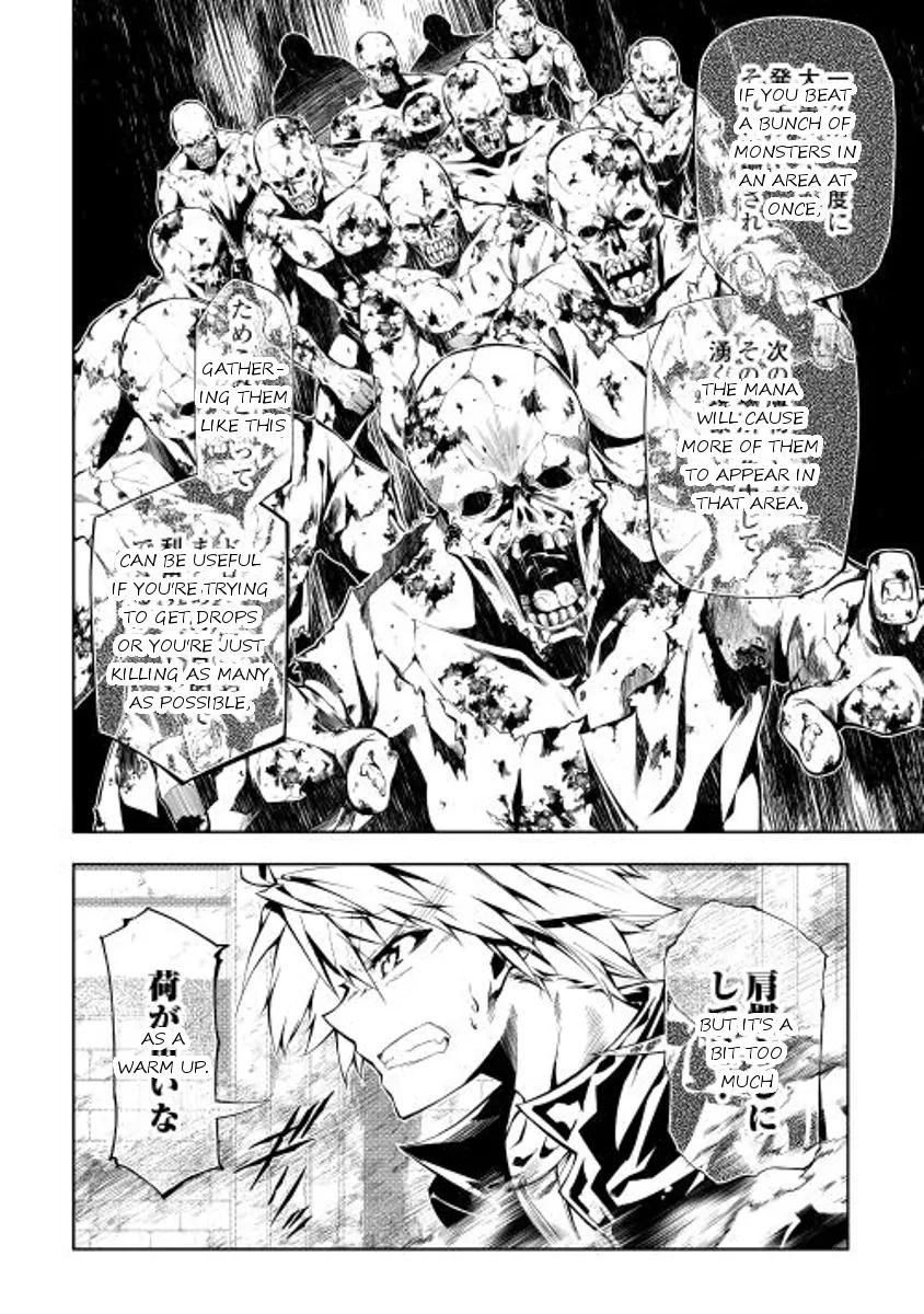 The Mage Will Master Magic Efficiently In His Second Life Chapter 3 - Page 20