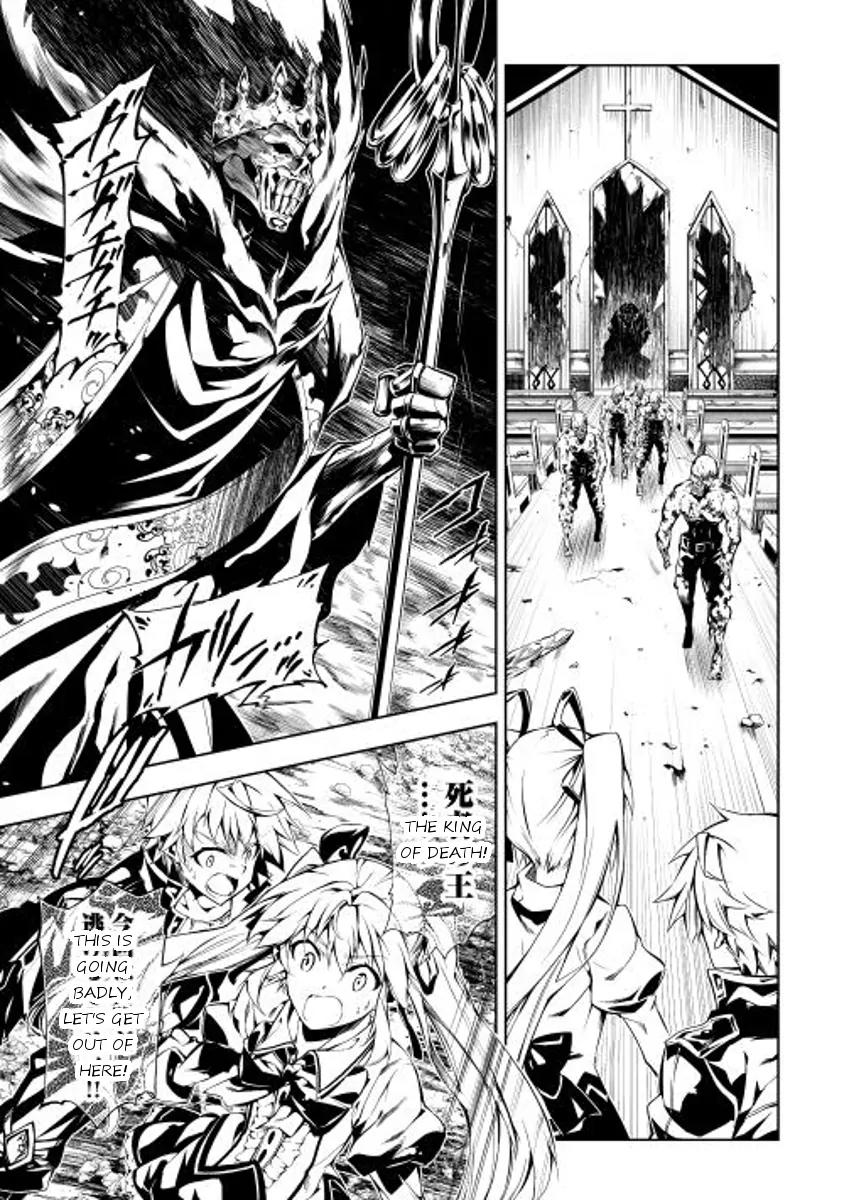 The Mage Will Master Magic Efficiently In His Second Life Chapter 3 - Page 21