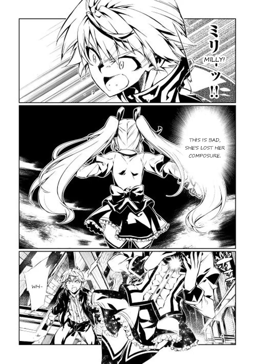 The Mage Will Master Magic Efficiently In His Second Life Chapter 3 - Page 23