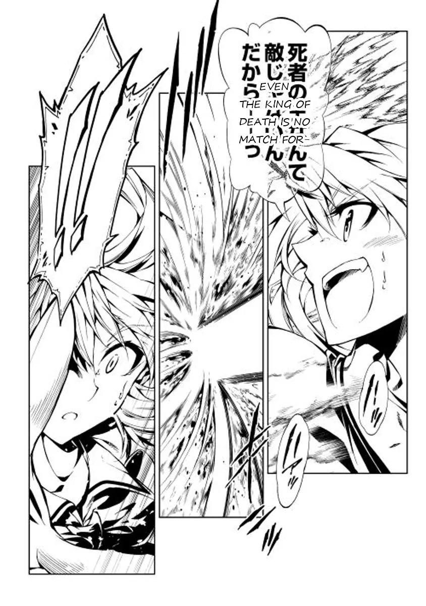 The Mage Will Master Magic Efficiently In His Second Life Chapter 3 - Page 28