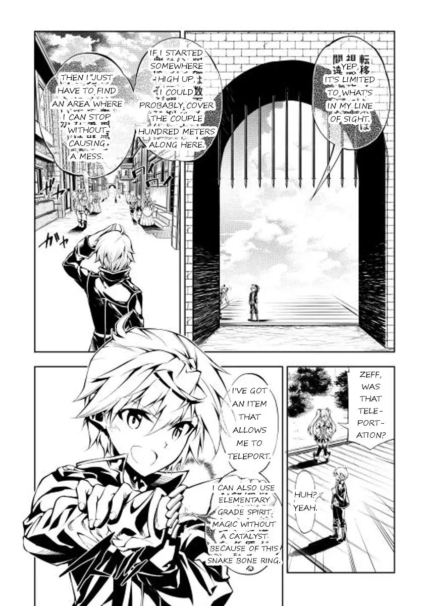 The Mage Will Master Magic Efficiently In His Second Life Chapter 3 - Page 4