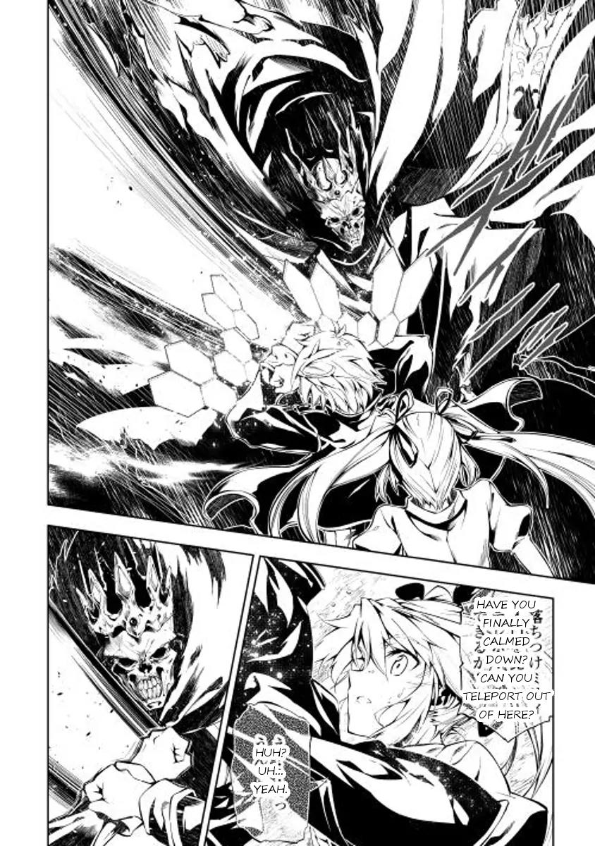The Mage Will Master Magic Efficiently In His Second Life Chapter 3 - Page 32