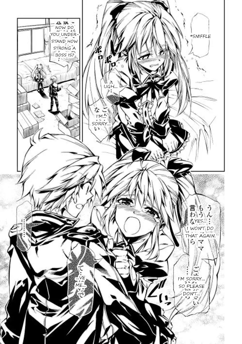 The Mage Will Master Magic Efficiently In His Second Life Chapter 3 - Page 35