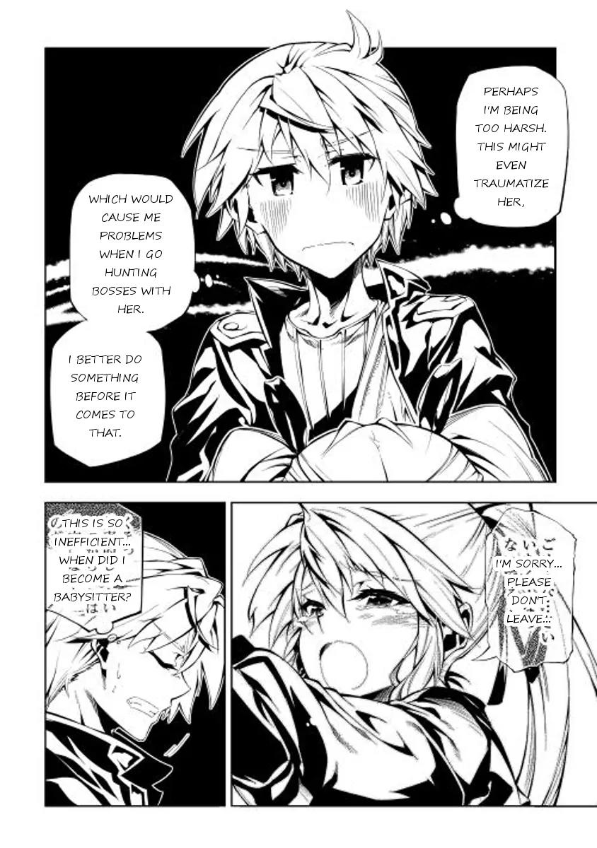The Mage Will Master Magic Efficiently In His Second Life Chapter 3 - Page 36