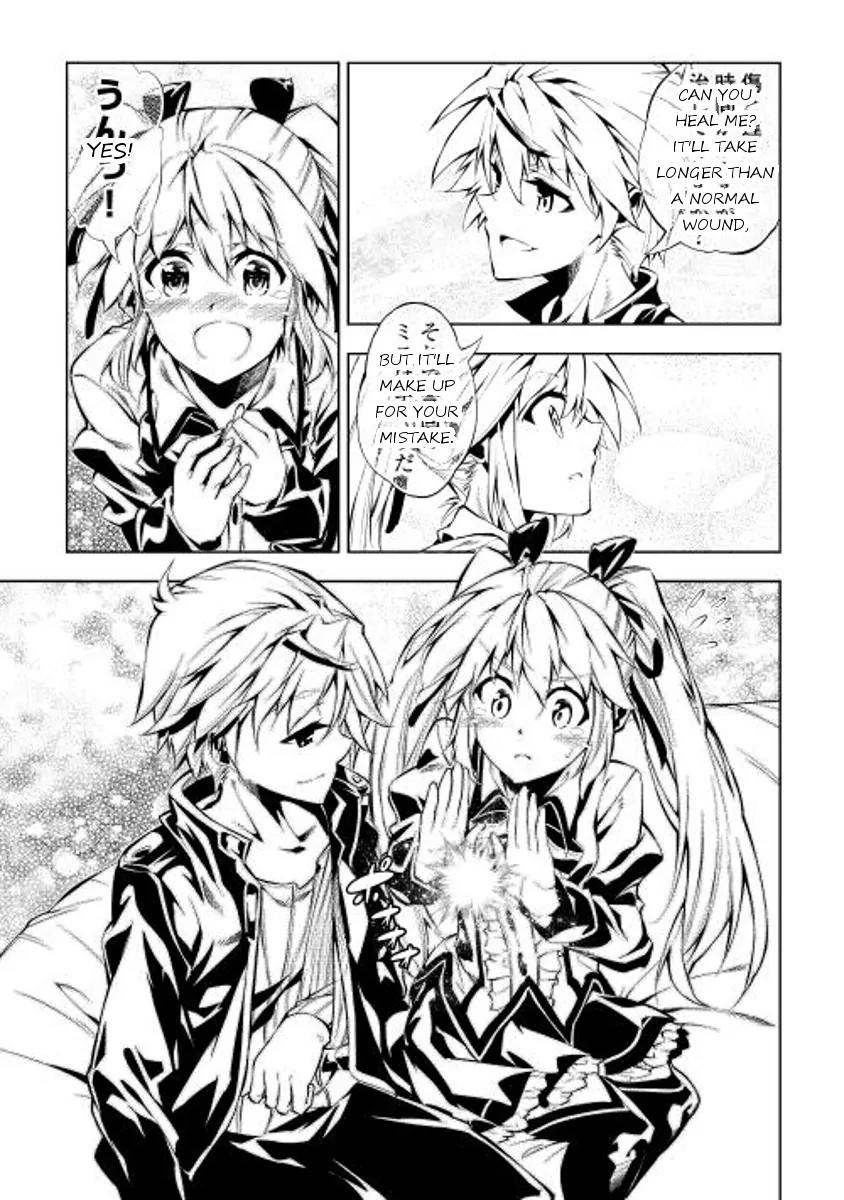 The Mage Will Master Magic Efficiently In His Second Life Chapter 3 - Page 38