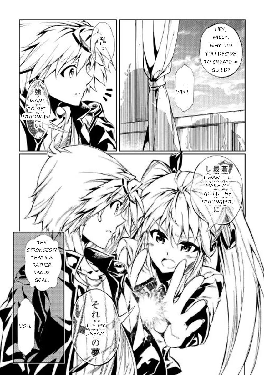 The Mage Will Master Magic Efficiently In His Second Life Chapter 3 - Page 39
