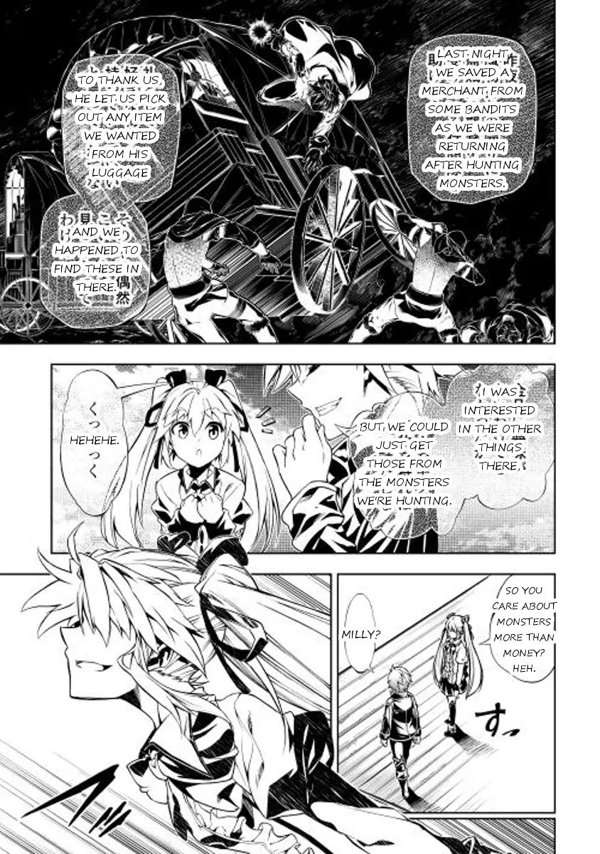 The Mage Will Master Magic Efficiently In His Second Life Chapter 3 - Page 5