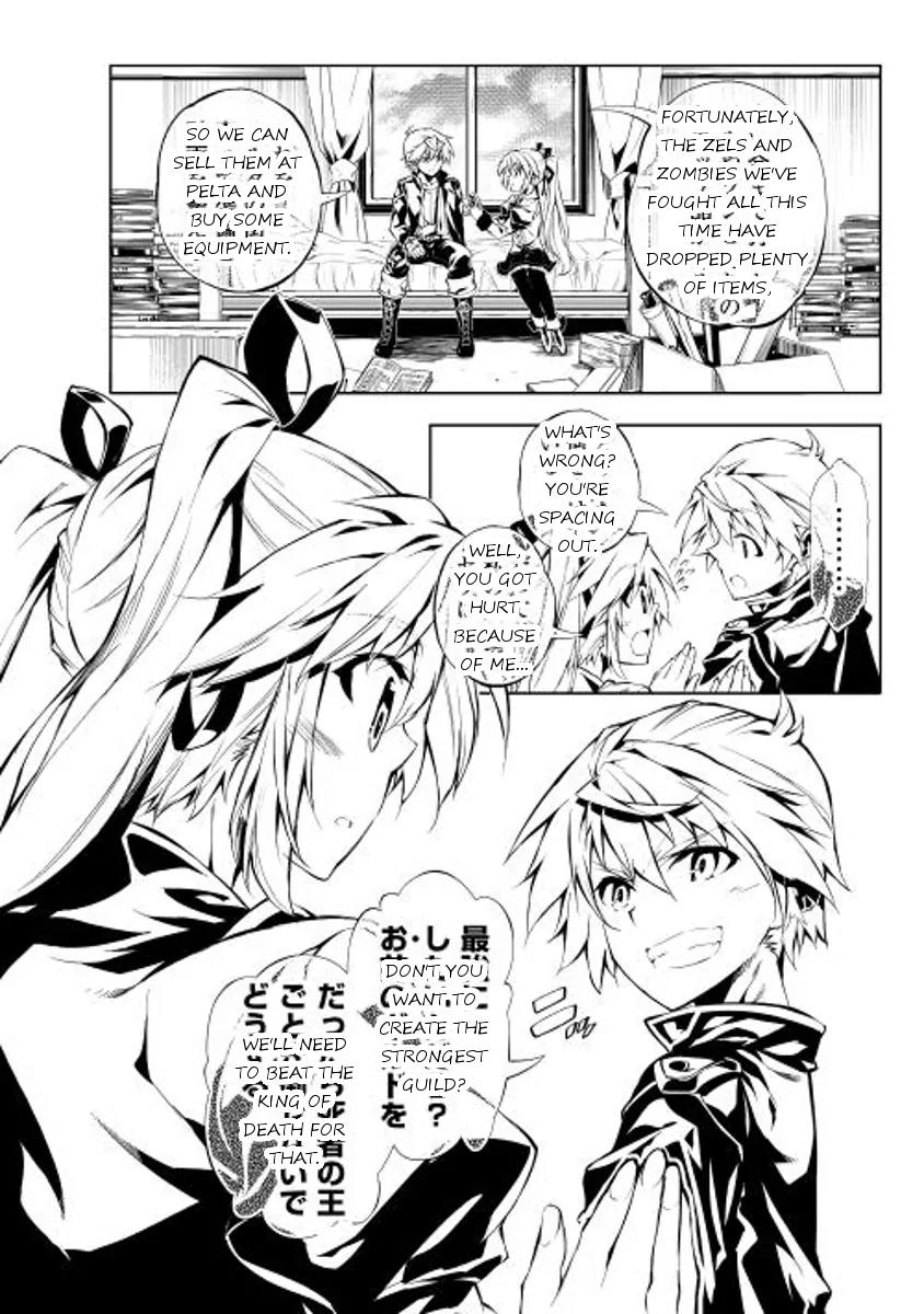 The Mage Will Master Magic Efficiently In His Second Life Chapter 3 - Page 42