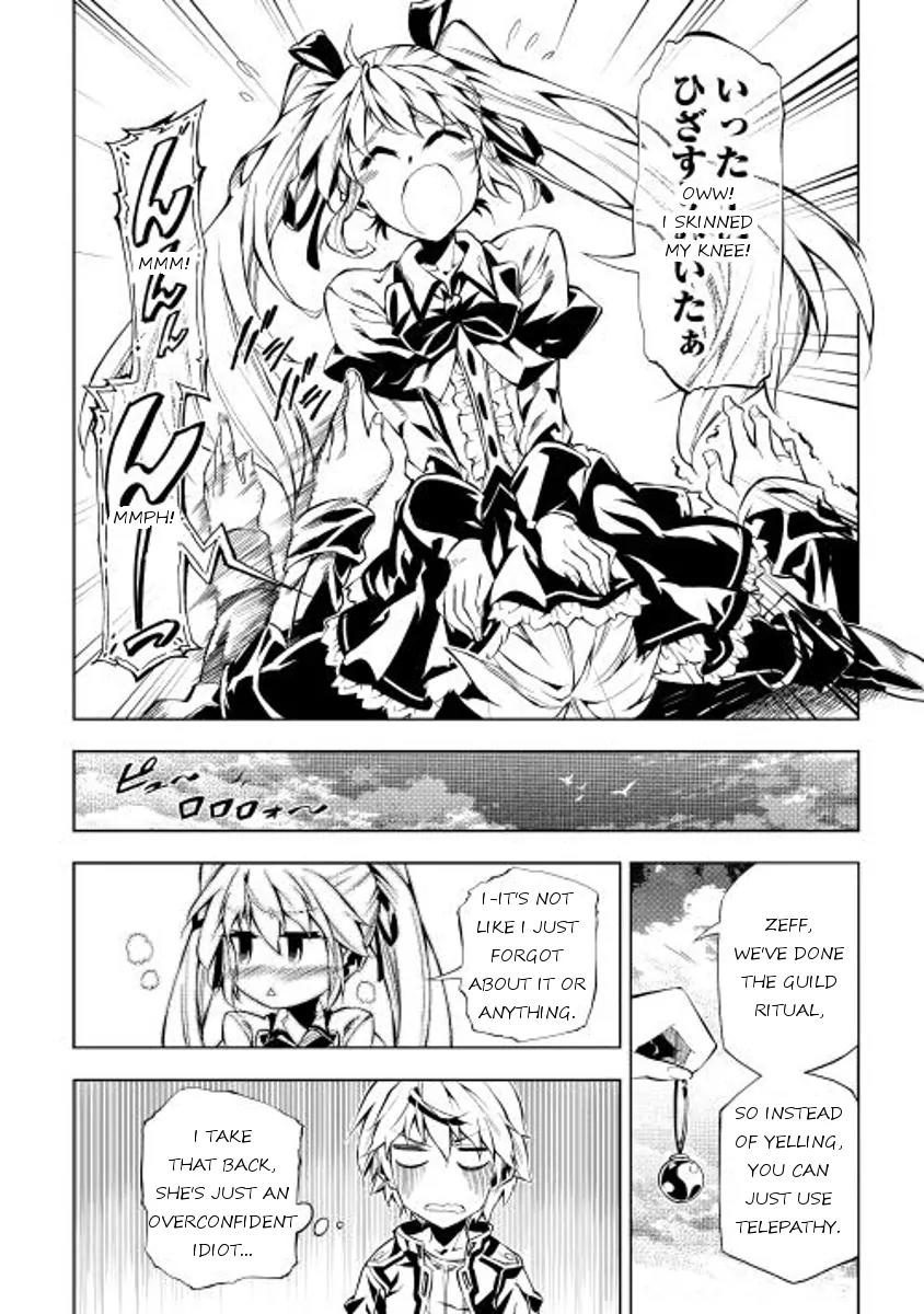 The Mage Will Master Magic Efficiently In His Second Life Chapter 3 - Page 9